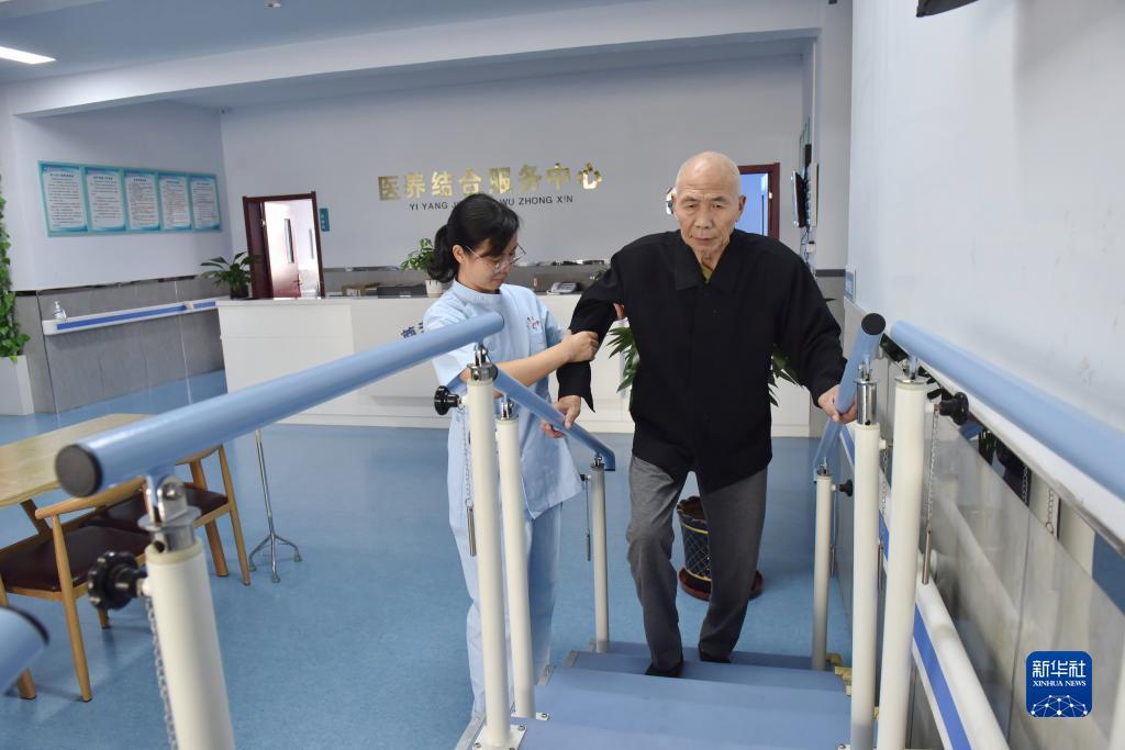 永利网址导航